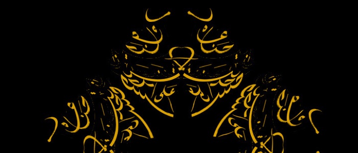 The Golden Tiger